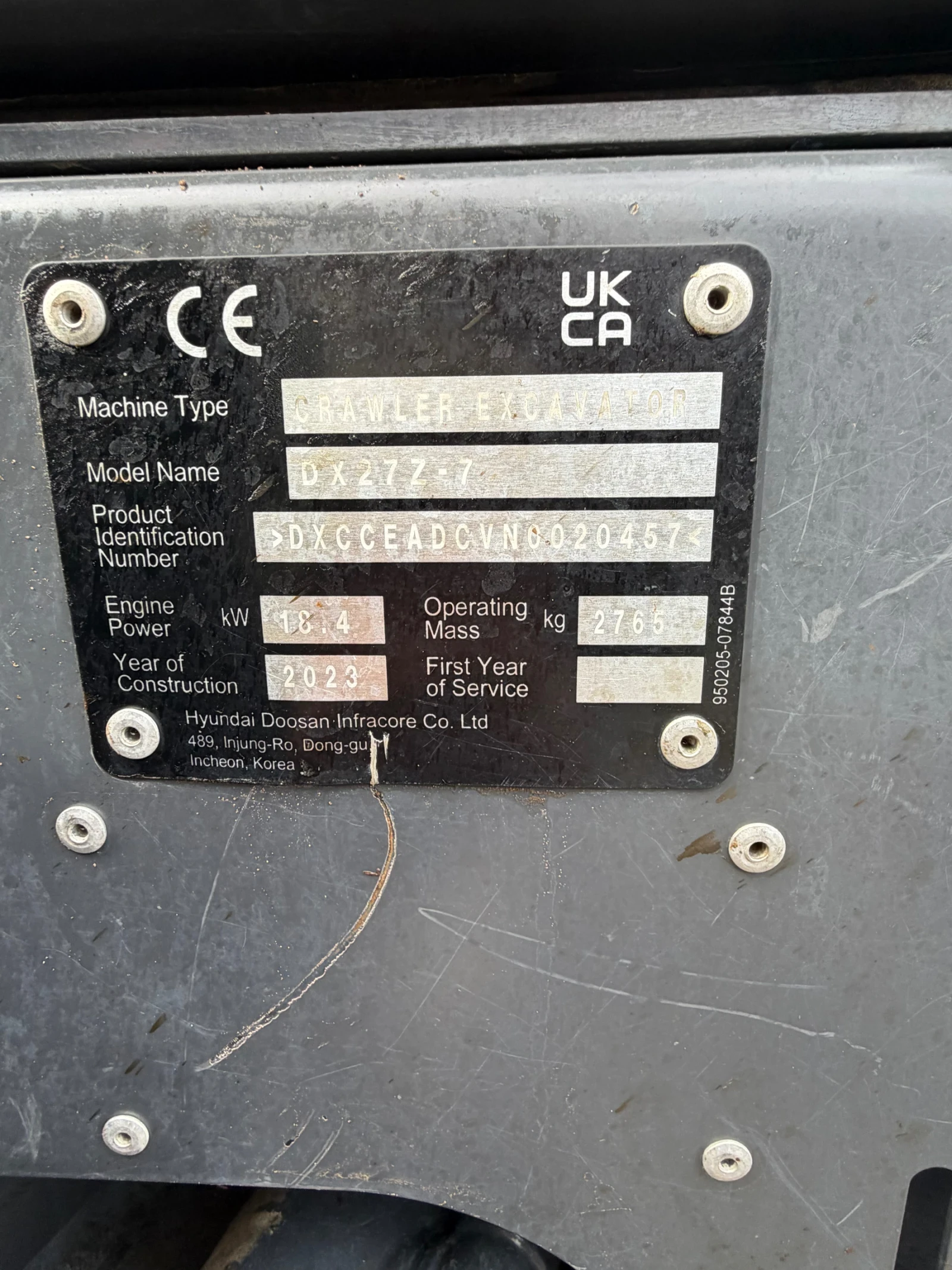 Багер DOOSAN, снимка 13 - Индустриална техника - 56545027