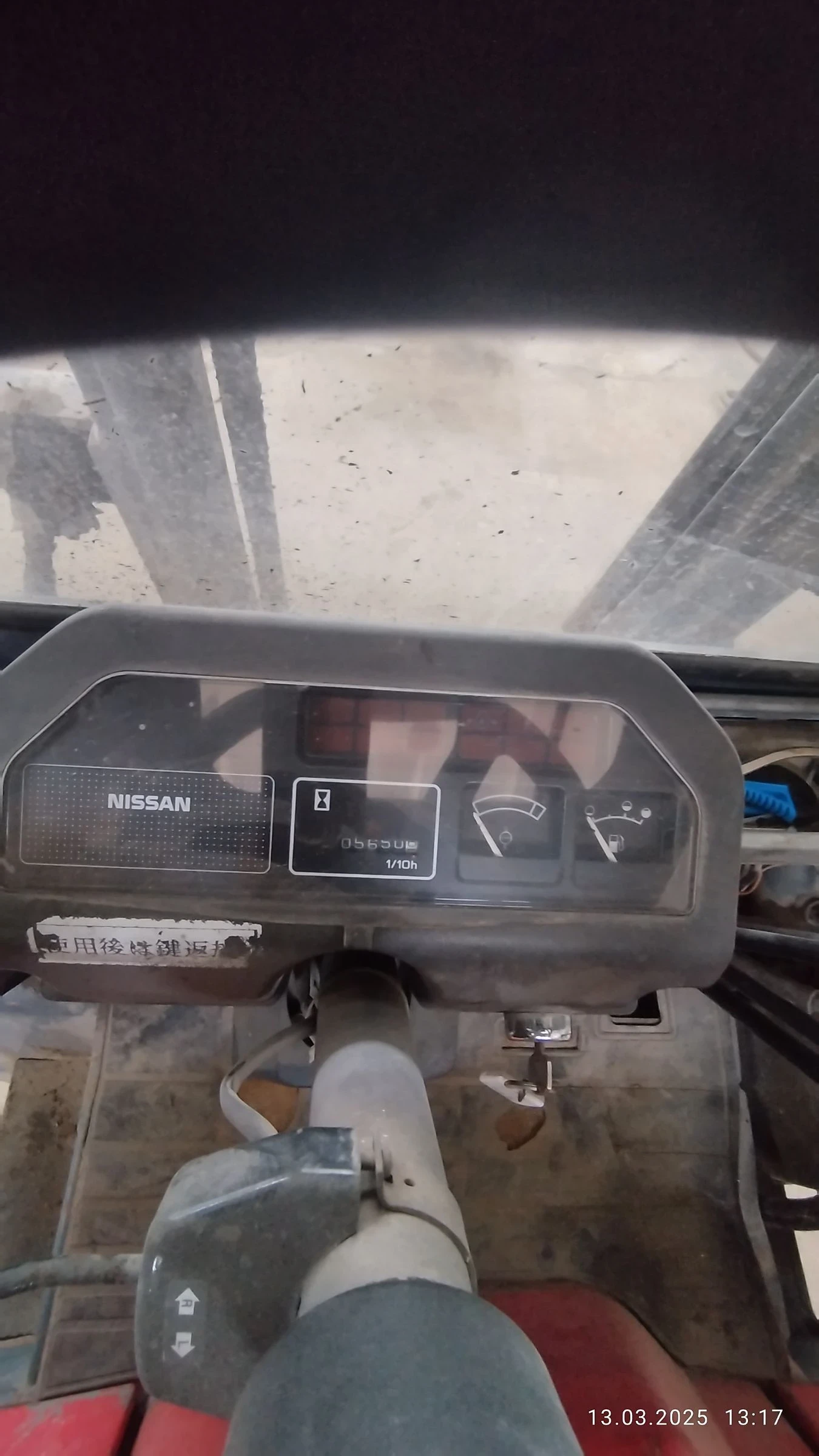  Nissan | Mobile.bg   6