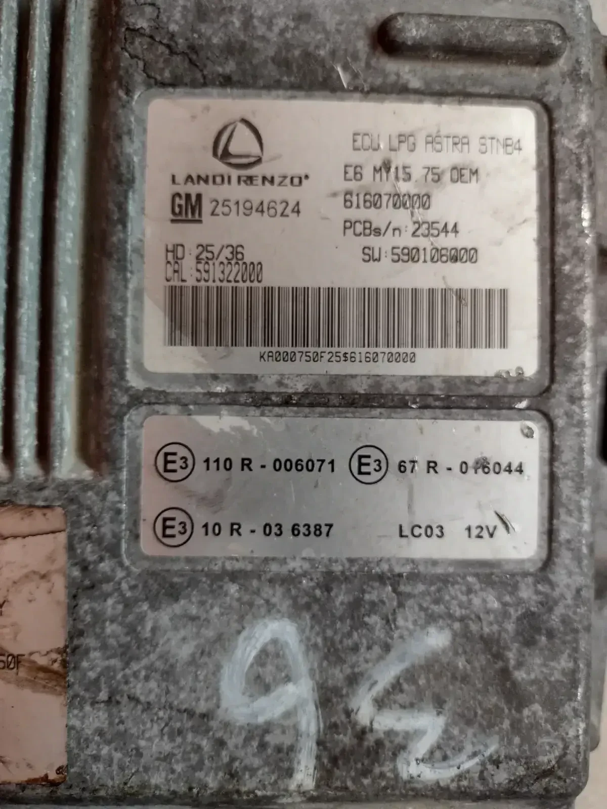 25194624  �������� ����� ��������� OPEL ASTRA J (2009-2020)  ECU LPG ASTRA STNB4 616070000 | Mobile.bg � ����������� 2