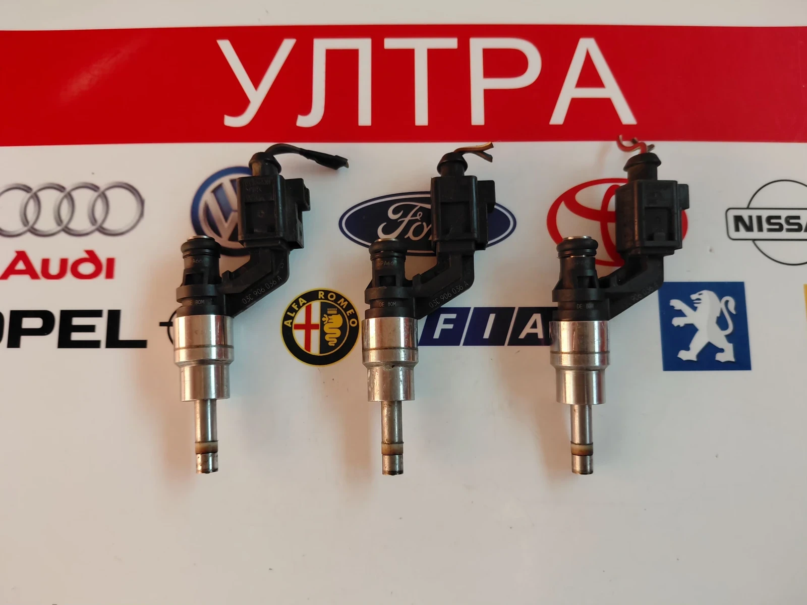 03C906036A ������� �������� VW Golf 5, Passat 6  03C 906 036 A | Mobile.bg � ����������� 1