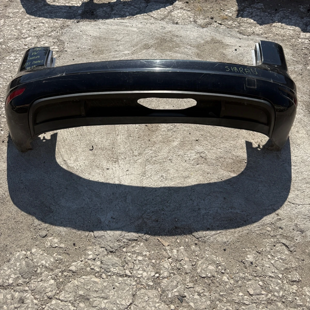 Задна броня за Volkswagen Sharan II 7N без парктроници 7N0807421B ном 15 7N08074