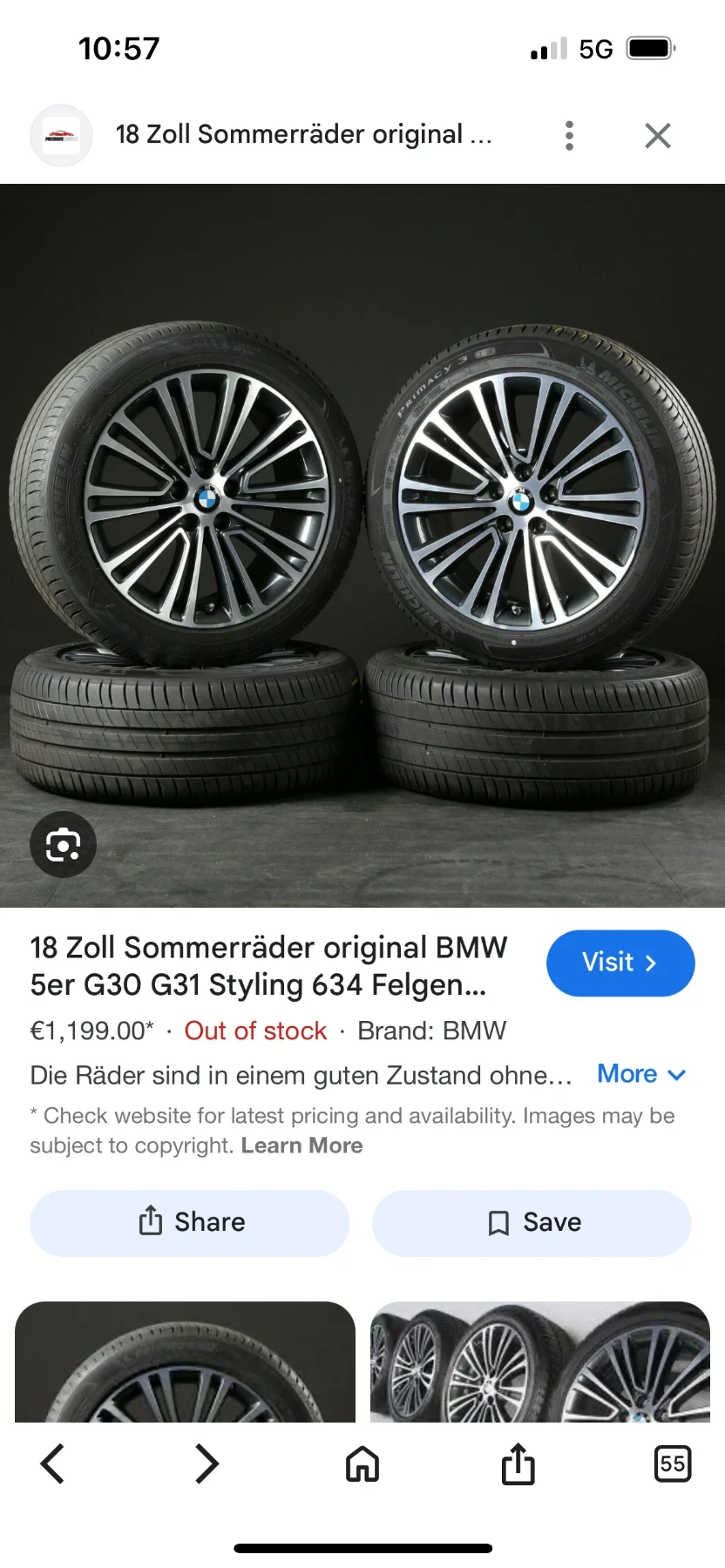 ������ | Mobile.bg � ����������� 8