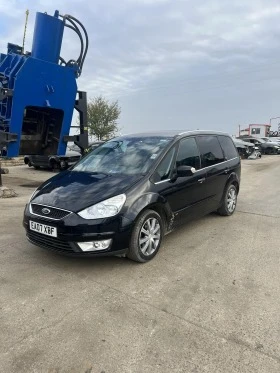Ford Galaxy 2.0, снимка 1