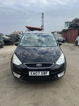 Ford Galaxy 2.0, снимка 6