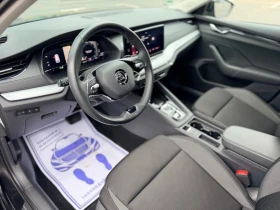 Skoda Octavia 2.0TDi-Лизинг през Уникредит , снимка 10