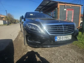 Mercedes-Benz S 500, снимка 1