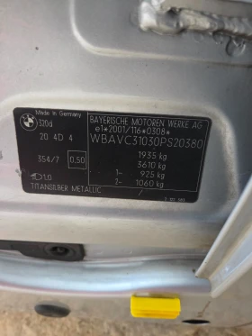 BMW 320 d 163 NAVI, снимка 14