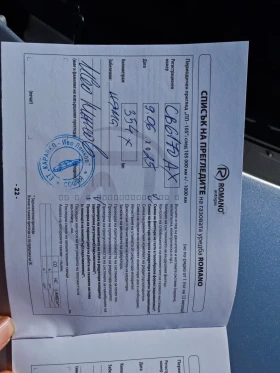 Subaru Forester, снимка 12