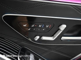 Mercedes-Benz S 580 BLIND SPOT* ЕЛ. БАГАЖНИК* SOFT CLOSE* КРАЙНА ЦЕНА, снимка 16