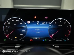 Mercedes-Benz S 580 BLIND SPOT* ЕЛ. БАГАЖНИК* SOFT CLOSE* КРАЙНА ЦЕНА, снимка 8