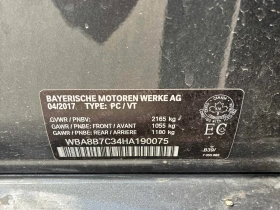 BMW 340 * 340i xDrive * CARFAX * , снимка 11