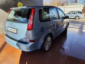 Обява за продажба на Ford C-max 2.0ГАЗ, face ~5 500 лв. - изображение 10
