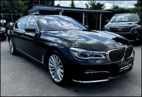  BMW 750