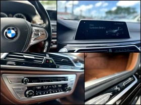 BMW 750 750Li xDrive, снимка 9