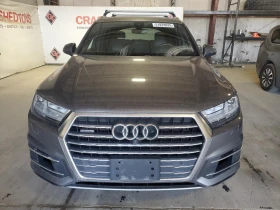  Audi S7