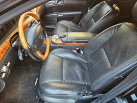Mercedes-Benz S 320 Лонг/Достроник/Обдухване/Камера/Шибидах!Full!ТОП!! - 13900 лв. - 73727522 10