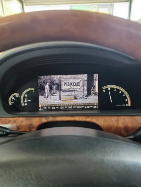 Mercedes-Benz S 320 Лонг/Достроник/Обдухване/Камера/Шибидах!Full!ТОП!! - 13900 лв. - 73727522 17