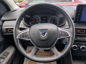 Dacia Sandero Stepway/1.0TCe/90.. | Mobile.bg    9