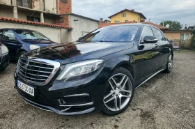  Mercedes-Benz S 500