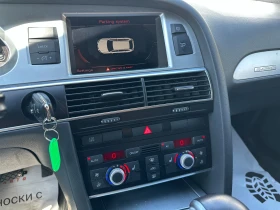 Audi A6 3.0d 239 к.с./quattro - 10500 лв. - 42869133 12