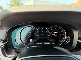 BMW M5 CARFAX * * АВТО КРЕДИТ * * - 77500 лв. - 39016064 10