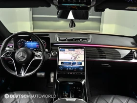 Mercedes-Benz S 580 BLIND SPOT* ��. ��������* SOFT CLOSE* ������ ���� | Mobile.bg � ����� ������ 7