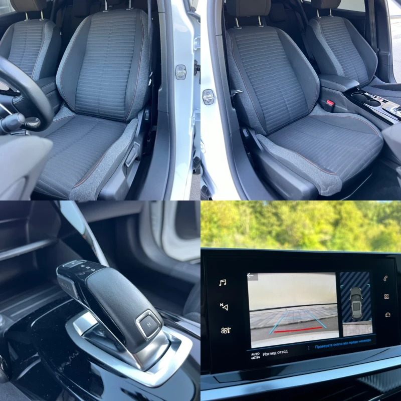 Peugeot 2008 1.2i АВТОМАТ EAT8, снимка 14 - Автомобили и джипове - 52033057