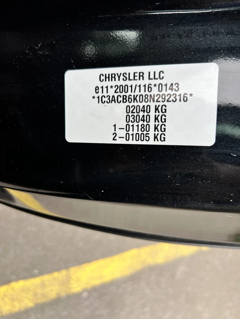 Chrysler Sebring, снимка 5 - Автомобили и джипове - 52207740