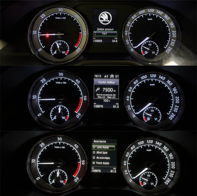 Skoda Octavia L&K 4x4 , снимка 13 - Автомобили и джипове - 52431861