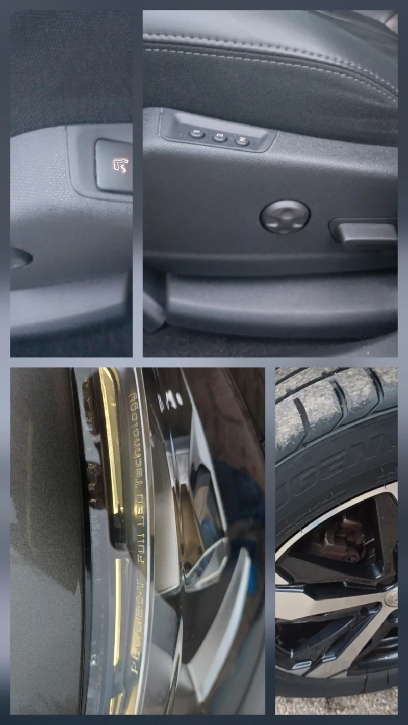 Peugeot 3008 1.6 HDI FULL, снимка 17 - Автомобили и джипове - 52654153