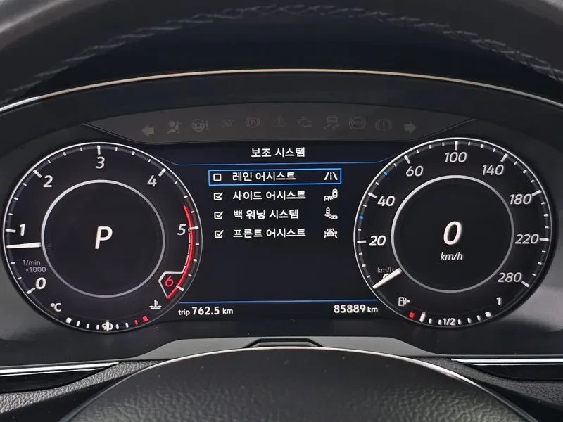 VW Passat  2.0 Tdi Prestige, снимка 8 - Автомобили и джипове - 55923086