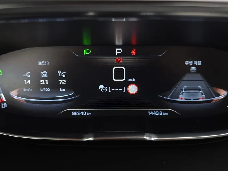 Peugeot 3008 1.5 Bluehdi Gt Line ��������* �������* ����� | Mobile.bg � ����������� 8