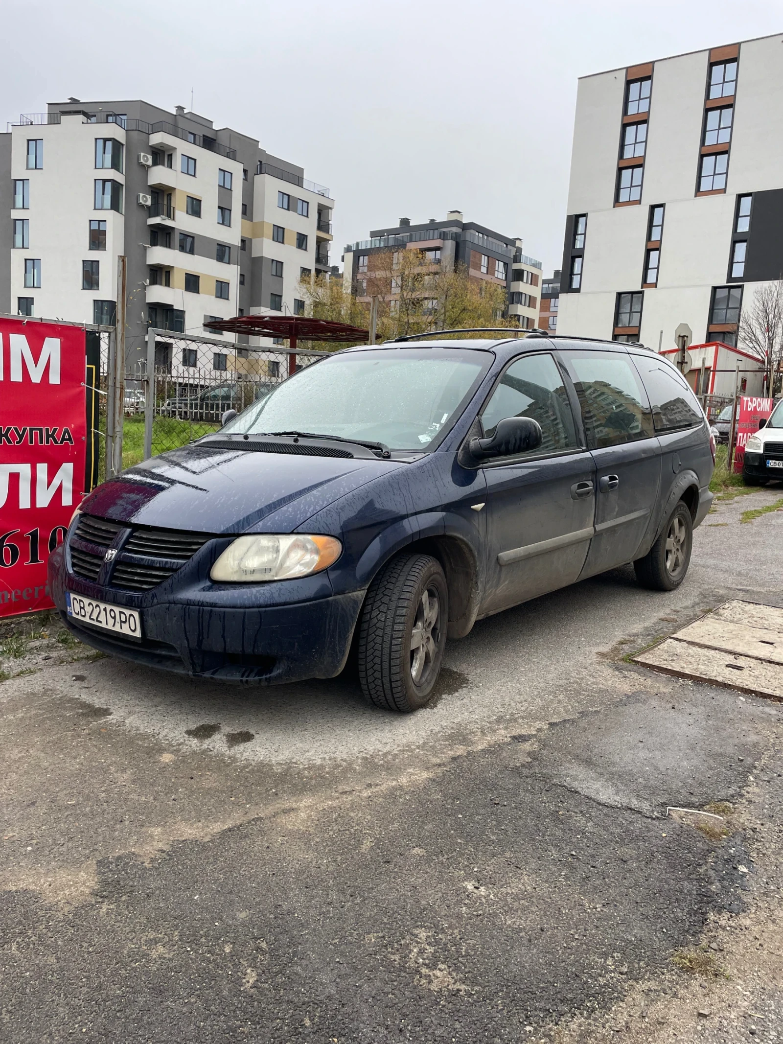 Dodge Caravan 3.3 Газ/бензин Автомат, снимка 1