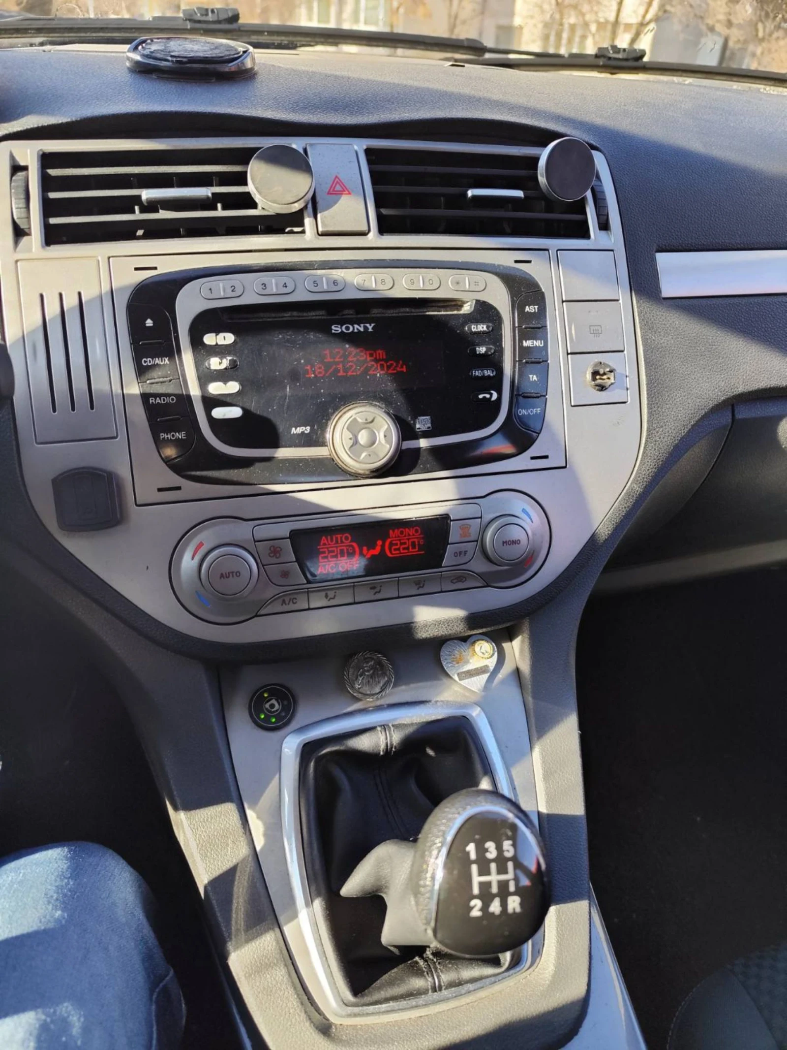 Ford C-max 2.0���, face | Mobile.bg � ����������� 15