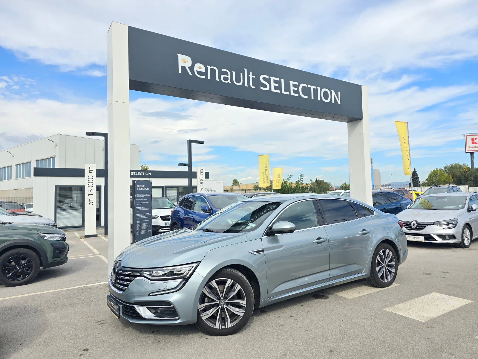 Renault Talisman Facelift 2.0 dCi/4Control - [1] 