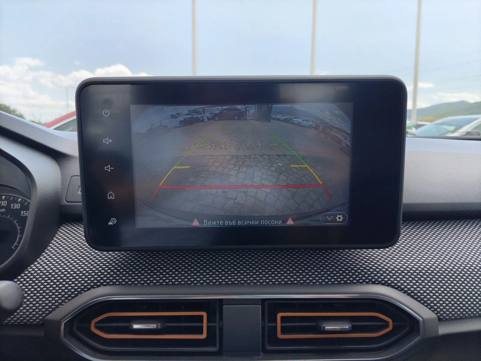 Dacia Sandero Stepway/1.0TCe/90.. | Mobile.bg   7