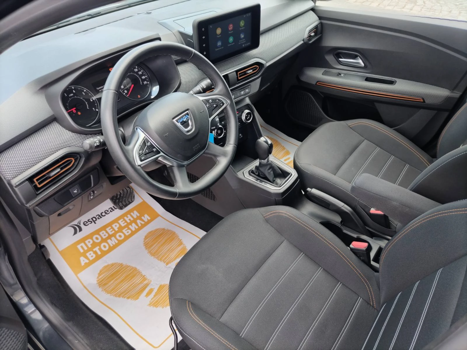 Dacia Sandero Stepway/1.0TCe/90.. | Mobile.bg   10