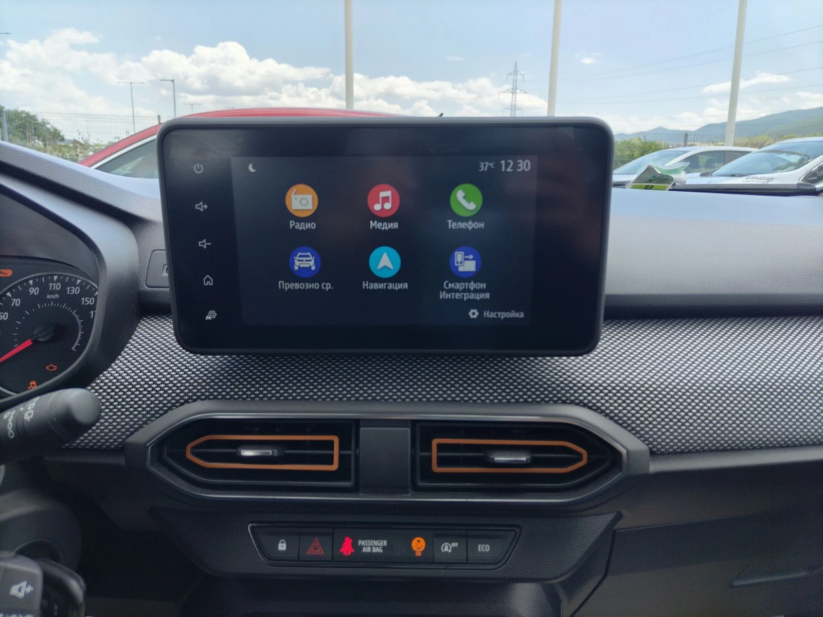 Dacia Sandero Stepway/1.0TCe/90.. | Mobile.bg   6