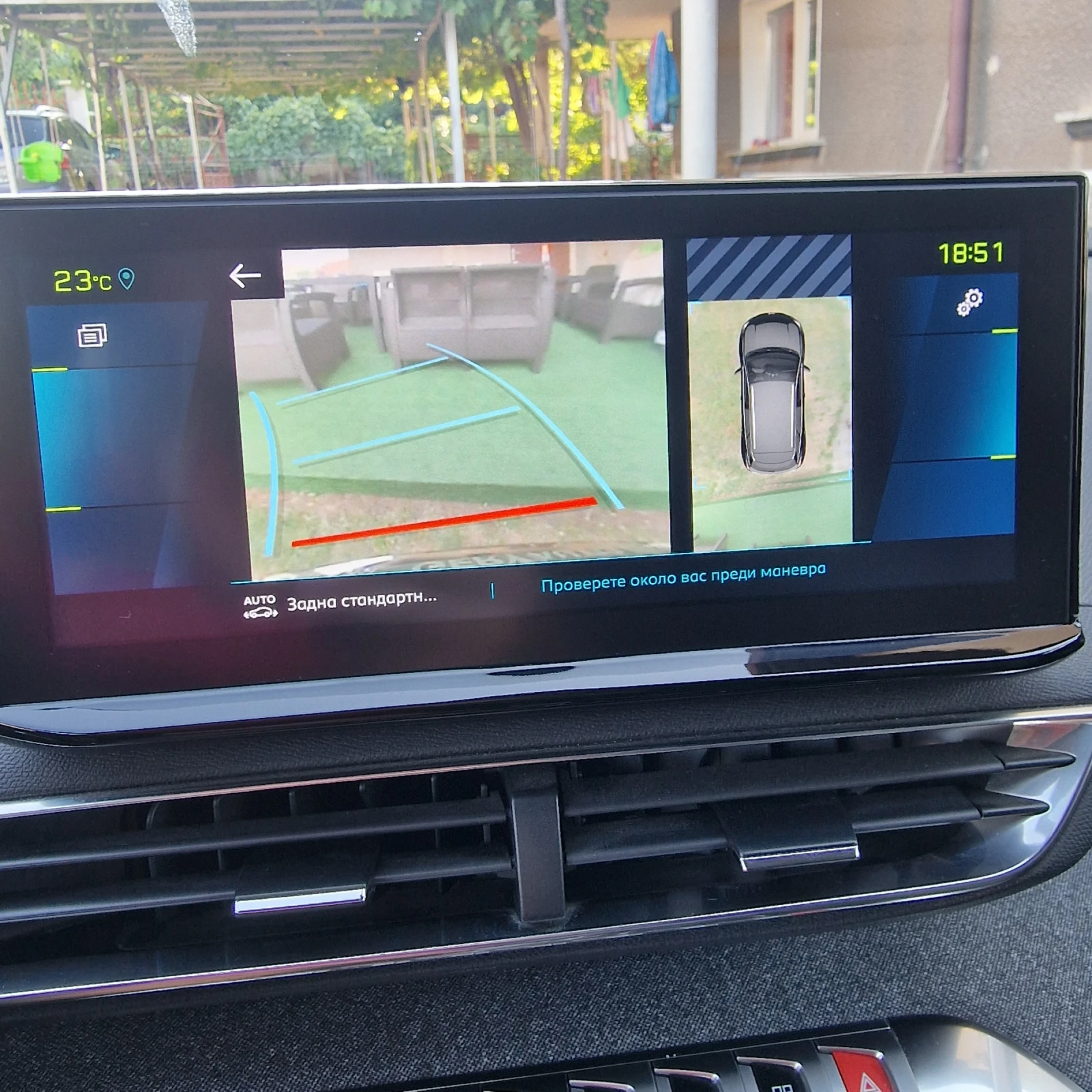 Peugeot 3008 1.6 plug-in 225kc. | Mobile.bg   14