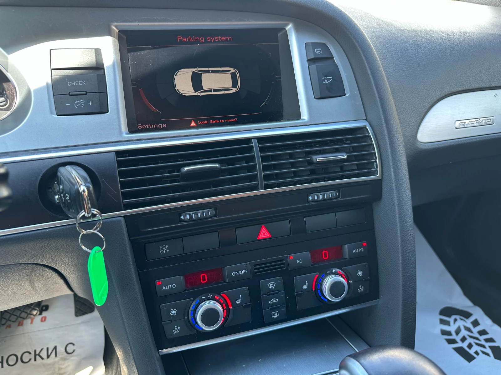 Audi A6 3.0d 239 �.�./quattro | Mobile.bg � ����������� 12