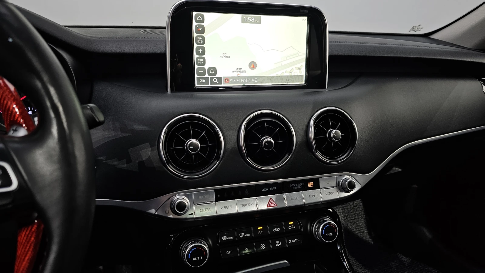 Kia Stinger 2.0T 2WD PLATINUM | Mobile.bg   14