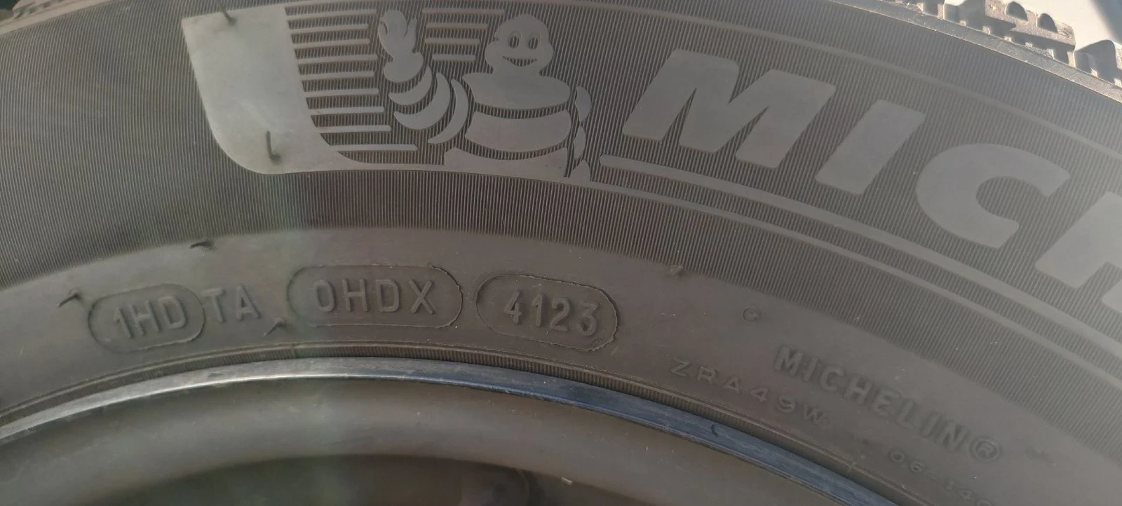 Peugeot 308 SW | Mobile.bg � ����������� 8