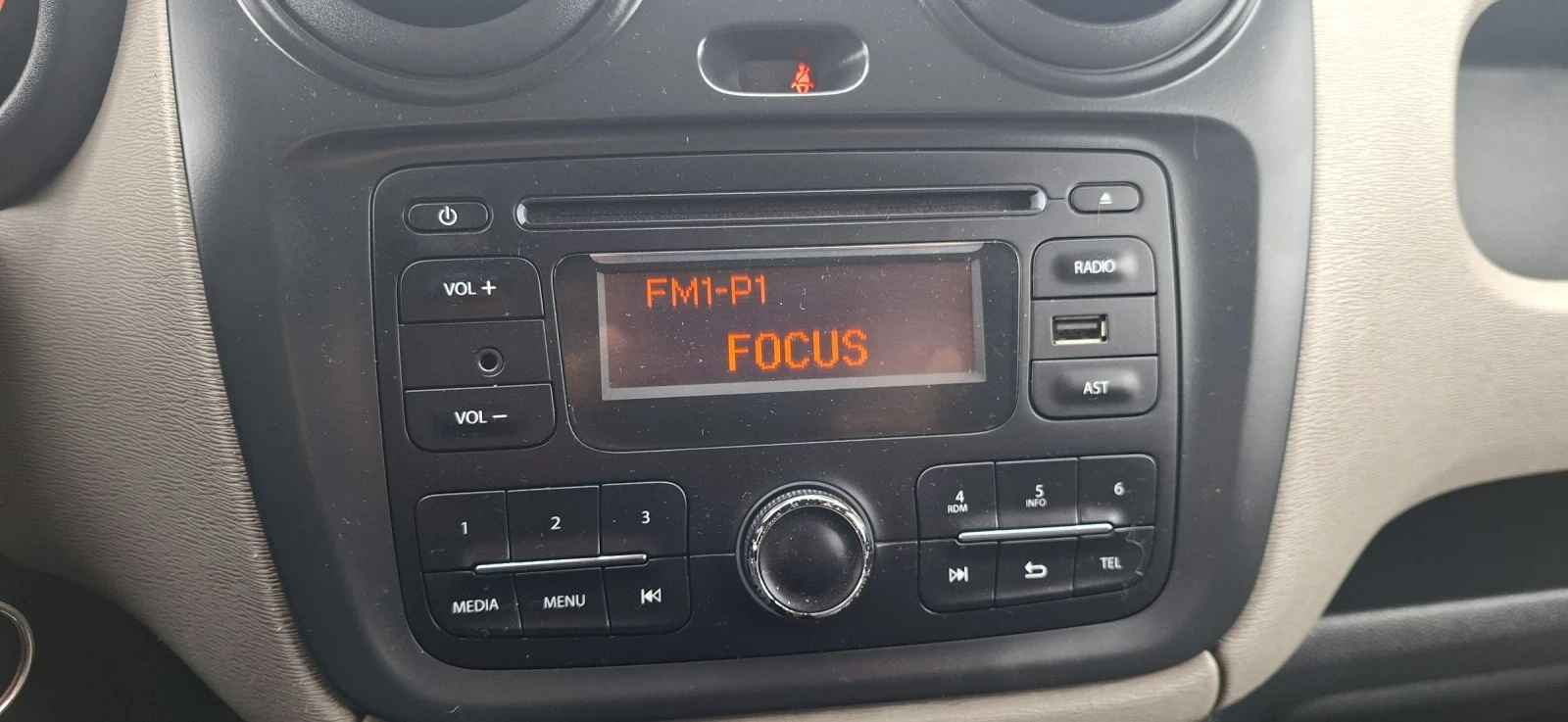 Dacia Dokker 1, 6 ���/������ | Mobile.bg � ����������� 10