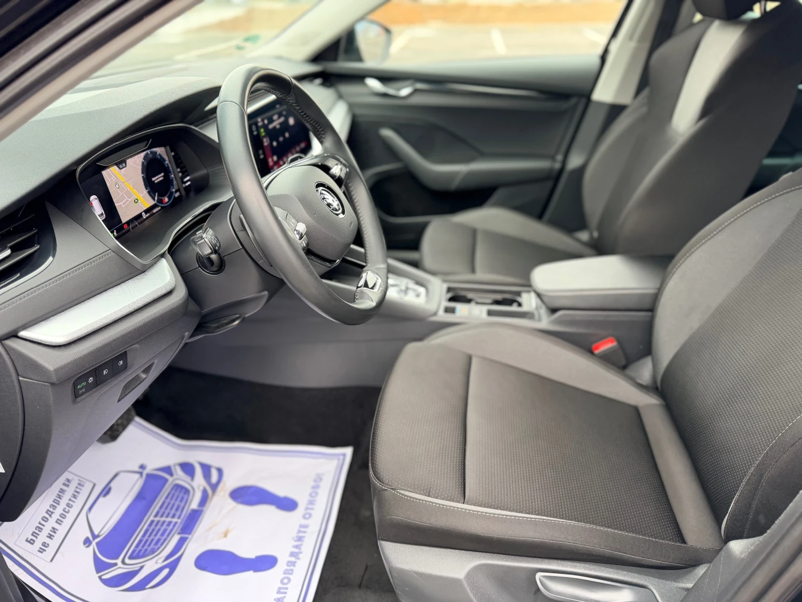 Skoda Octavia 2.0TDi-Лизинг през Уникредит , снимка 9 - Автомобили и джипове - 53537822