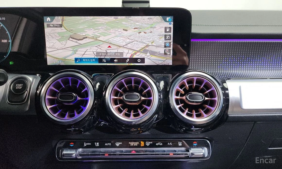 Mercedes-Benz EQB * EQB300* 4MATIC* КОЖА* ПОДГРЕВ* ПАНОРАМА* KEYLESS, снимка 12 - Автомобили и джипове - 54060752