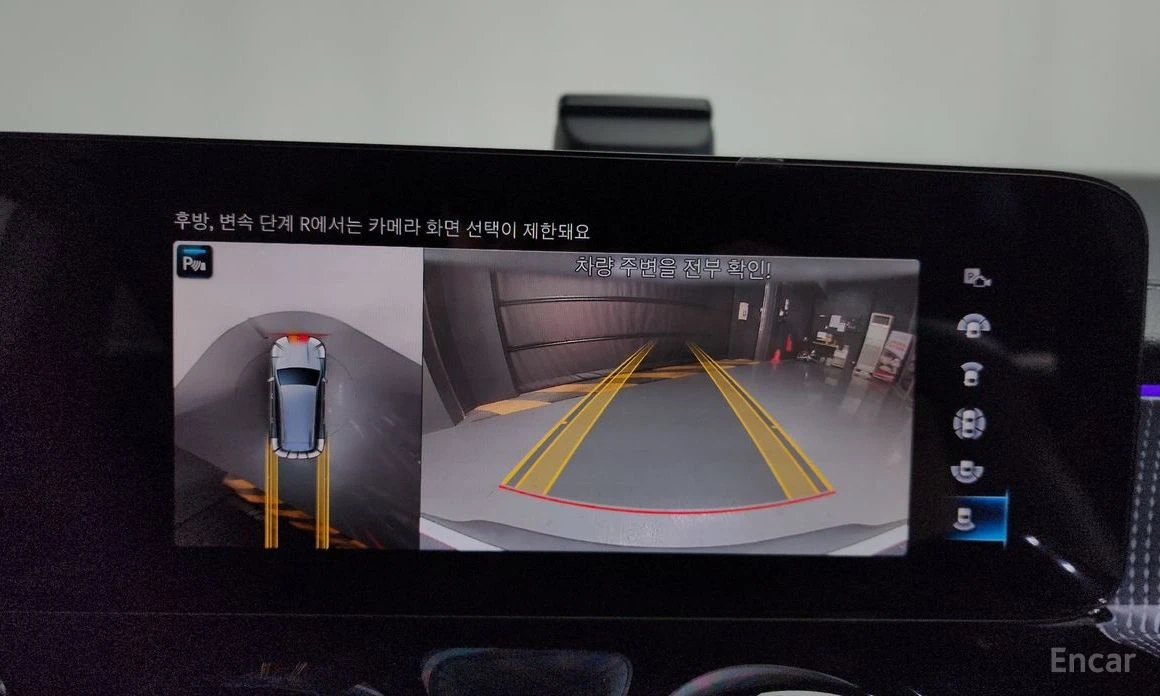 Mercedes-Benz EQB * EQB300* 4MATIC* КОЖА* ПОДГРЕВ* ПАНОРАМА* KEYLESS, снимка 13 - Автомобили и джипове - 54060752