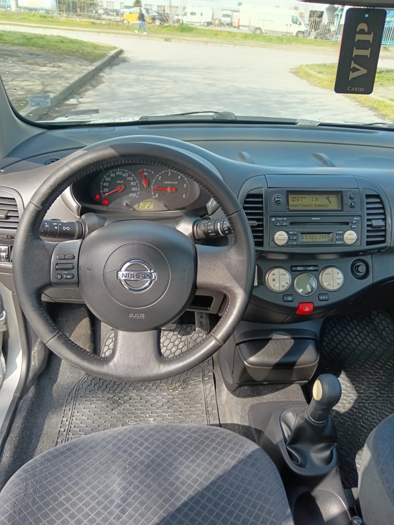 Nissan Micra 1.5DCI KLIMA, снимка 14 - Автомобили и джипове - 54105897