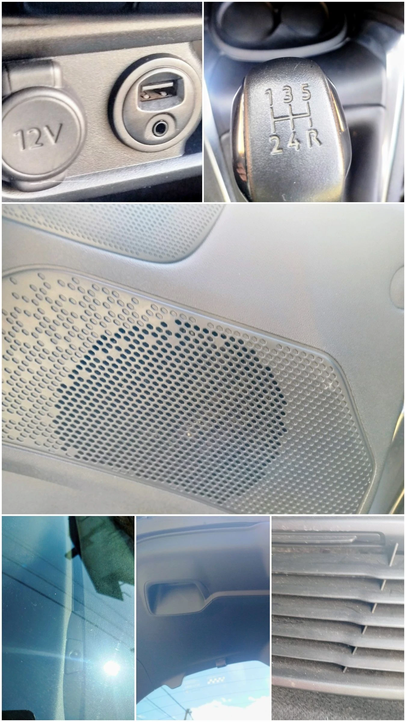 Peugeot 208 * FACE LIFT* VTI* БЕЗ АНАЛОГ* РЕГИСТИРАН* 1-ВИ* BG, снимка 12 - Автомобили и джипове - 54717748
