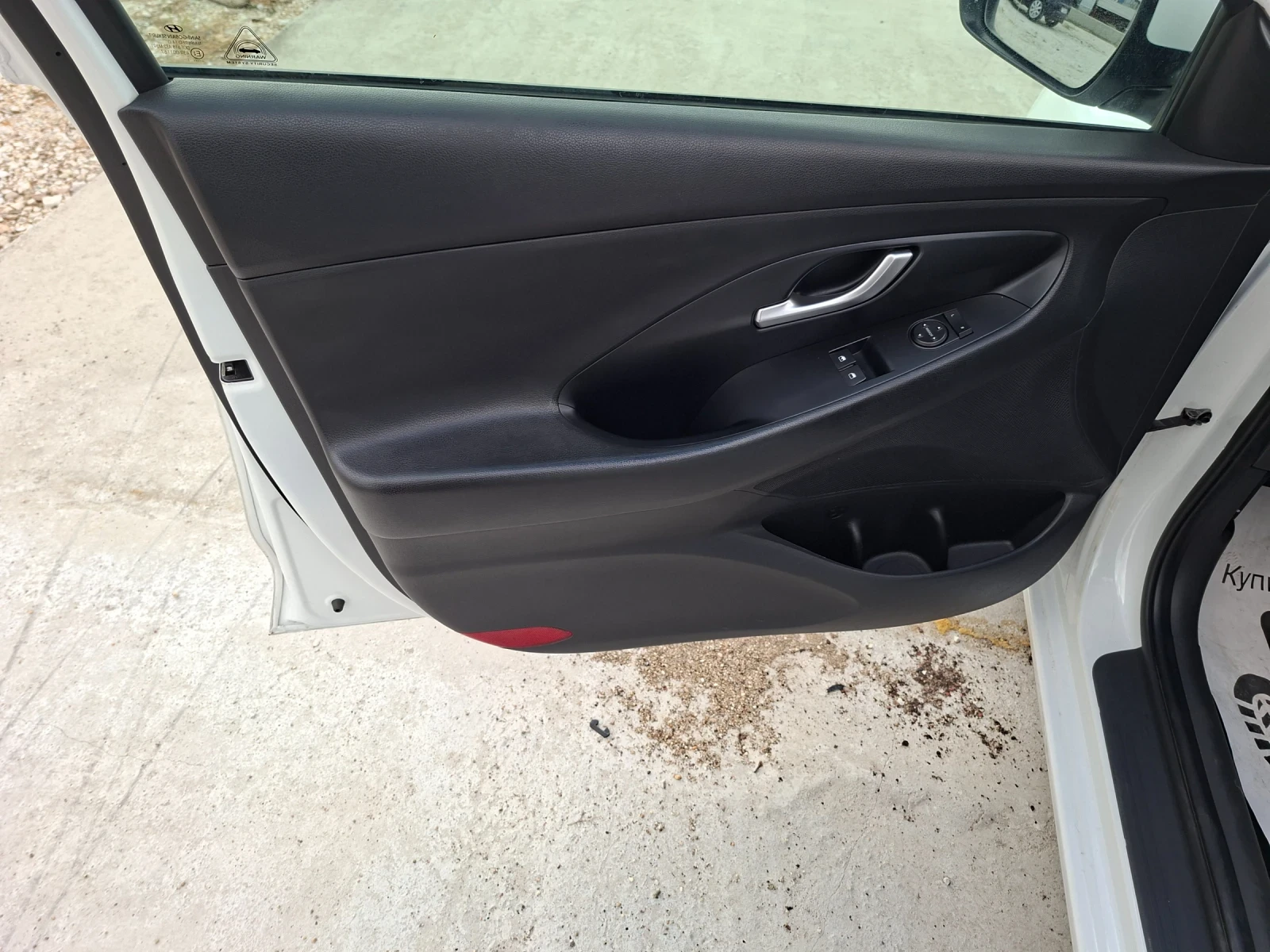 Hyundai I30 1.6d/116k.c. | Mobile.bg � ����������� 8