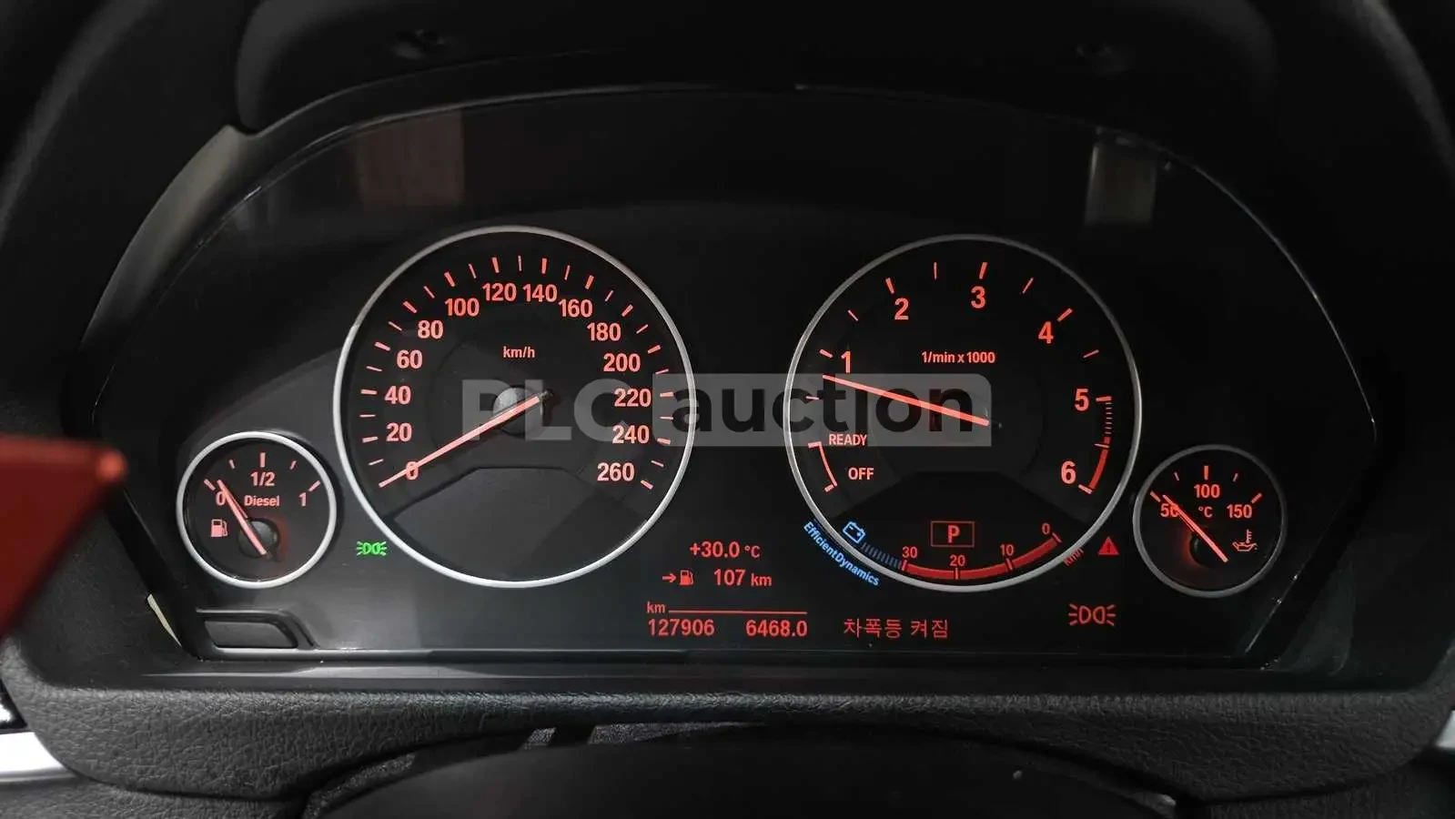 BMW 420 M SPORT+ /HEAD UP/360/PANO/FULL, снимка 8 - Автомобили и джипове - 55102620